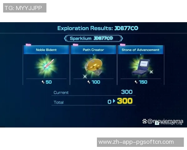 pg电子免费试玩-探寻pg电子的魅力，揭秘免费试玩的秘诀-pg电子免费试玩