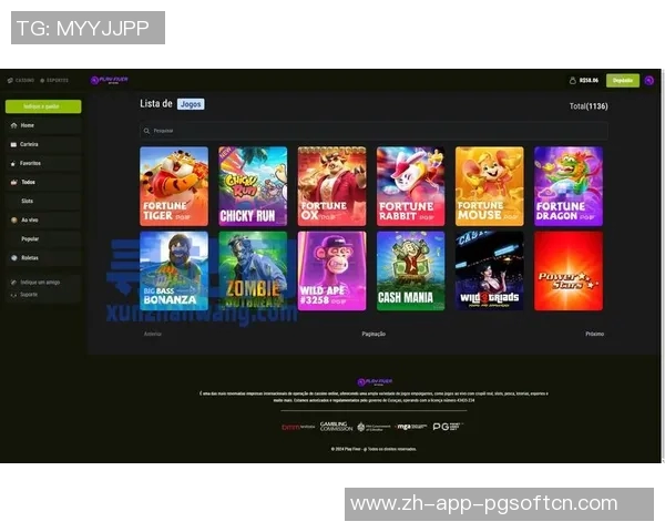 pg电子官网入口模拟器-探索PG电子官网入口模拟器-pg电子官网入口模拟器