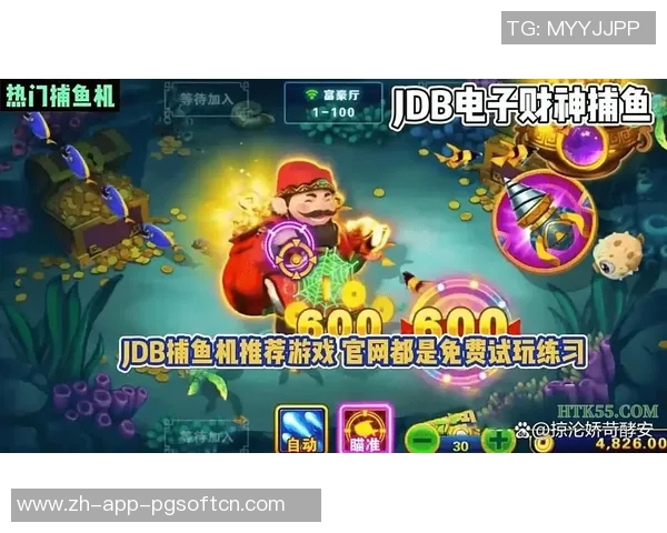 pg电子平台体验版-探索PG电子平台体验版的新世界-pg电子平台体验版